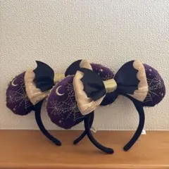 Disney Halloween 2026 カチューシャ 2個セット