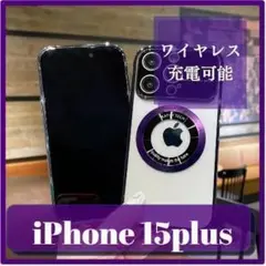 新品 磁気リング iPhone15Plus ケース パープル ワイヤレス充電★g