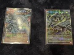 遊戯王 白き幻獣-青眼の白龍　プリズマティックシークレットレア　日版+αのサムネイル