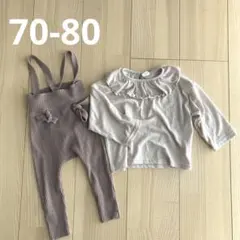 【韓国子供服】サスペンダーリブレギンス 襟フリルオーバーサイズ長袖 ベージュ