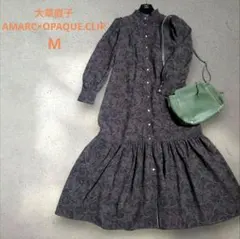 大草直子AMARC×OPAQUE.CLIP コラボワンピース ペイズリー柄 М