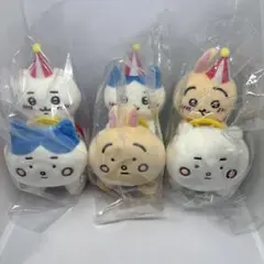 【即日発送】ちいかわらんど　ぴーぽぽぬいぐるみ　3種セット