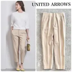 ⭐️極美品⭐️ ユナイテッドアローズ ツイードライク　スリムパンツ