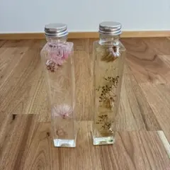 ハーバリウムボトル 2本セット　ハーバリウム
