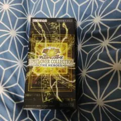 新品未開封　遊戯王　リミットオーバーコレクション　シュリンクなし