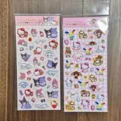 きょーちゃん様 リクエスト 2点 まとめ商品