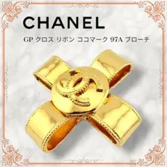 CHANEL ココマーク チェーン ブローチ1107 （ゴールドメッキ） - メルカリ