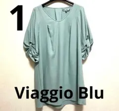 ス*ー様 Viaggio Blu チュニック ライトグリーン サイズ1のサムネイル