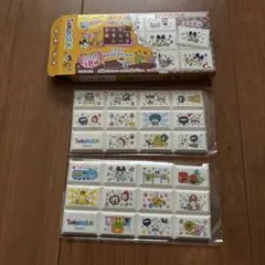 たまごっち ちょこぶろっくしーる 2点セット おやじっち 大王