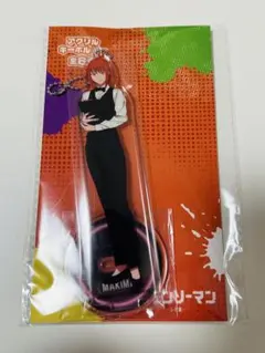 チェンソーマン ラウンドワン限アクリルキーホルダー マキマ ①