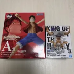 モンキー・D・ルフィ フィギュア 1番くじA賞 他2点セット