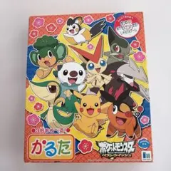 未開封】ポケットモンスターXY&Z かるた ポケモン じゃんけんゲーム
