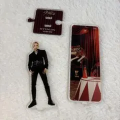 straykids circus アクスタ ヒョンジン