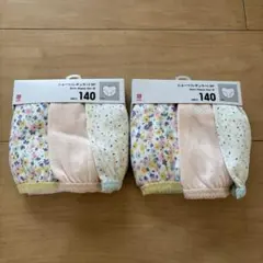 Item thumbnail for item 47c973d7-da9e-4b8f-8ad6-729d76a32754