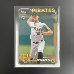 antyorina様 リクエスト 2点 まとめ商品