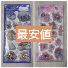 【新品未開封】スパンコールパーティー シマエナガ alamode 正規品