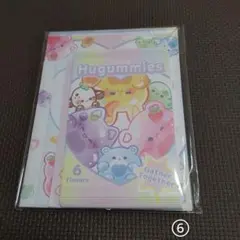 【新品】レターセット　⑥