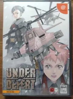 Item thumbnail for item 2d7c7ba0-c520-430f-af2d-7eb214133937