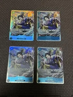 ST22-002 イゾウ SR 4枚セット ワンピースカード ONEPIECE