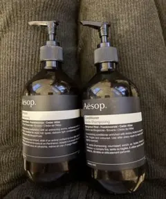 Aesop シャンプー・コンディショナー　空ボトル