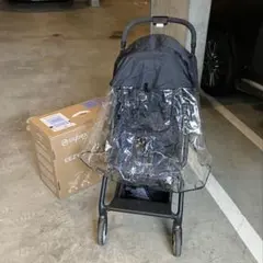 レインカバー ベビーカー