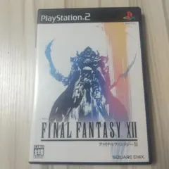 FINAL FANTASY XII プレイステーション2