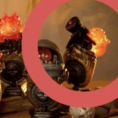 【新品未開封】 ジブリ ハウルの動く城 カルシファー リング