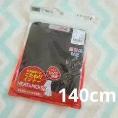 BIRTHDAY PLUS HEAT&MOIST インナー 140cm