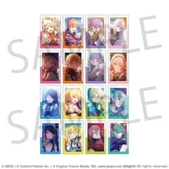 2026年最新】エピカ プロセカ boxの人気アイテム - メルカリ