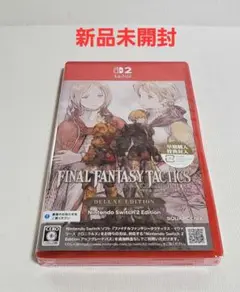 新品 Switch2 ファイナルファンタジータクティクス イヴァリースクロニクル