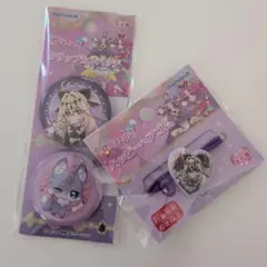 名探偵プリキュア アルカナシャドウ カンバッチヘアゴムセット