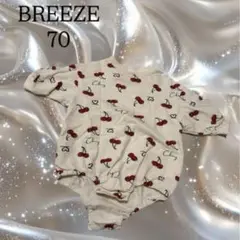 breeze ロンパース