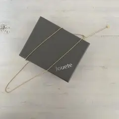 Jouete long necklace ball chain gold c12