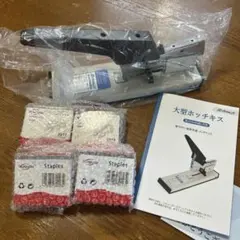 Item thumbnail for item b7960fe0-6023-40da-bada-564218ec969d