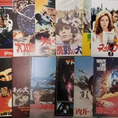2026年最新】映画 パンフレット まとめ売りの人気アイテム - メルカリ