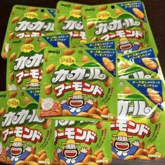 2026年最新】カカール アーモンドの人気アイテム - メルカリ