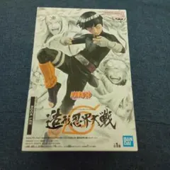 NARUTO ナルト 疾風伝 造形忍界大戦 ロック・リー フィギュア