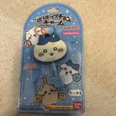 新品　ちいかわロリポップチョコチャーム ハチワレ