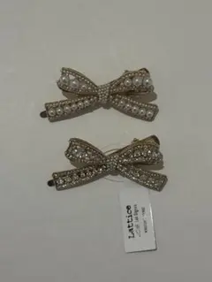 lattice ヘアピン　リボン　パール　ストーン　2つセット