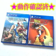 2026年最新】ドラゴンボールz カカロット ps4の人気アイテム - メルカリ