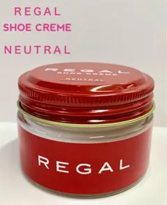 カンパニー様 リクエスト 2点 まとめ商品(ゆうパケットプラス専用箱で発送)