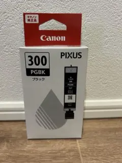 ツラゲ様 リクエスト 3点 まとめ商品