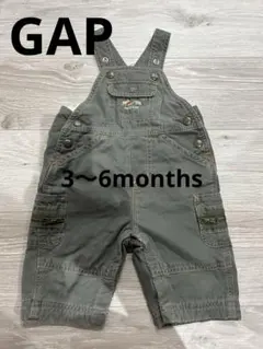 子供用オーバーオール