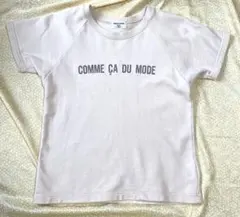 COMME CA DU MODEの半袖のトップス　Tシャツ 120㎝　ページュのサムネイル