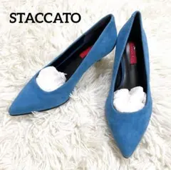 【未使用品】STACCATO スタッカート スエードパンプス ブルーのサムネイル