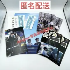 2025年最新】カラオケ行こ！の人気アイテム - メルカリ