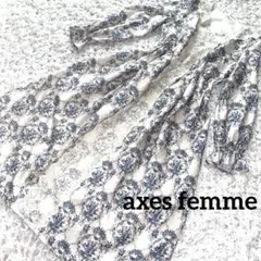 axes femme ローズガーランドロングワンピース 長袖 薔薇 レースブルー