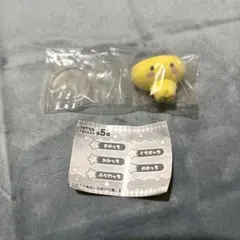 カプセルフロッキーズ たまごっち (まめっち)