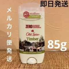 Item thumbnail for item aeefc68c-e714-404f-90f3-0c01afcf47bb