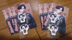 宮舘涼太 SERIOUS特典